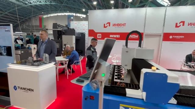 Приглашаем на выставку Металлообработка 2025 г. Минск.