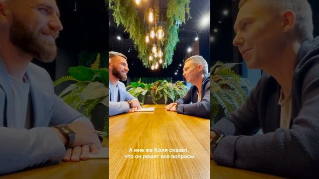 Кирилл. Кофейня в 100км от СПб. Год сам возил поставки.