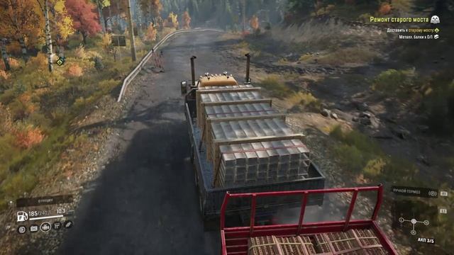 SnowRunner, часть 8