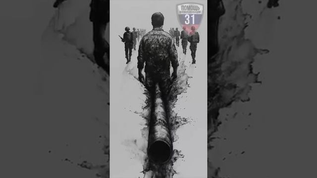 Герои в трубе - смотреть онлаин в поиске Яндекса по Видео