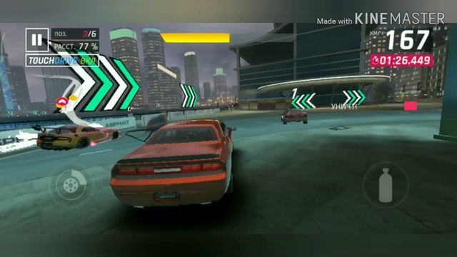 #2 прохождение Asphalt 9 . Новая тачка на халяву!!!!