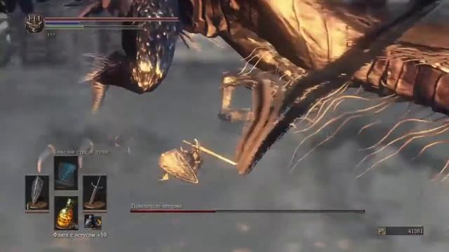 Dark Souls 3. NG+. Платина