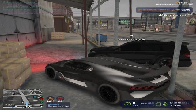 Grand Theft Auto V 2025.04.02 - 21.50.16.12.DVR
