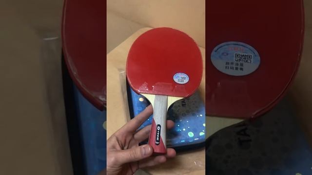 Yinhe CN2  Mars 3 Euro Super Soft 