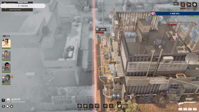 Спарта 2035 Первый взгляд и Прохождение #2