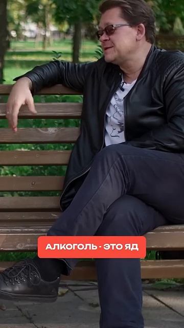 судмедэксперт о вреде малых доз алкоголя.mp4