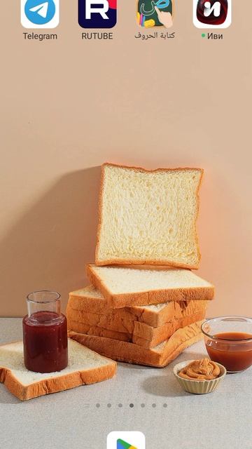 обновление Doors