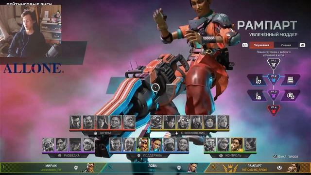 【生放送】エペランク【APEX】