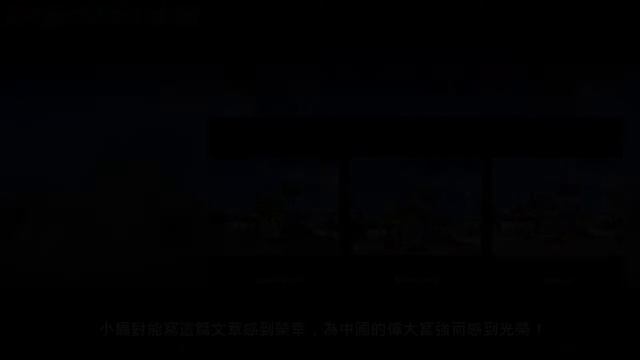 世界上拍照最好的手機，秒殺iPhoneXR Max，真給中國數碼產品長臉