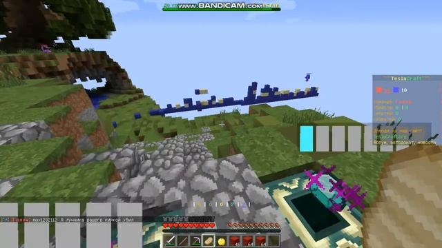 бедварс 2 команди по 12 игроков часть 1