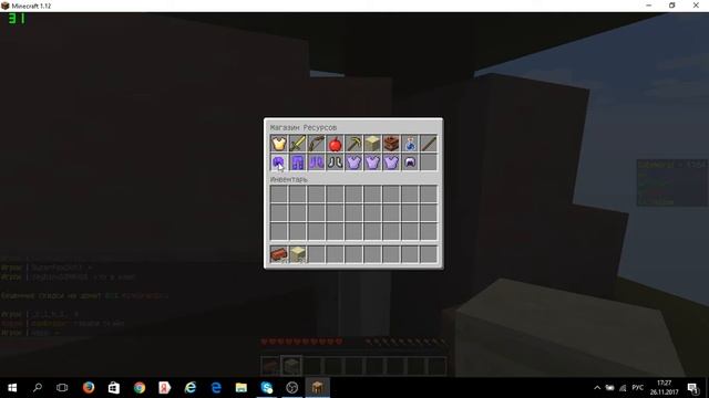 Прямая трансляция пользователя Сима Play