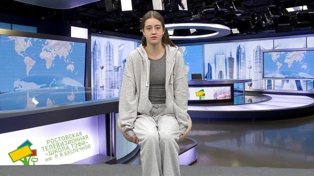 Бесплатные мастер-классы в школе ТЭФИ. Март 2025. Ростовская телевизионная Школа ТЭФИ