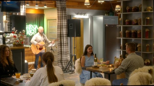 Ресторан -Таёжный - | реклама