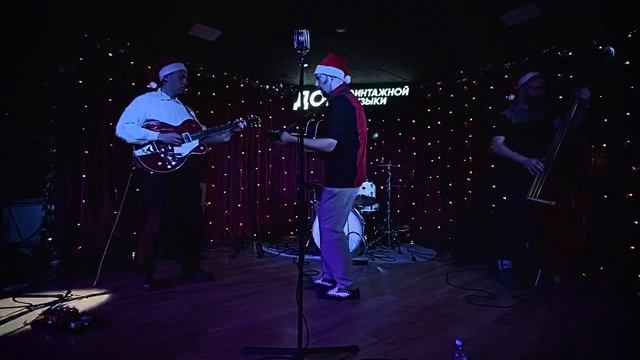 Mighty Ducks - Snatch It And Grab It