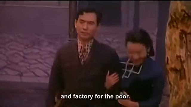 Red Rose White Rose - 紅玫瑰白玫瑰 1994