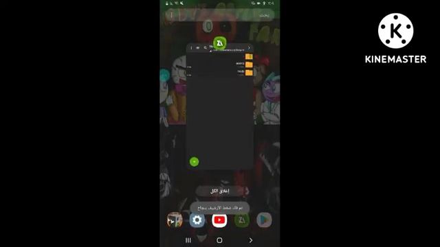 203c59725b89416a320645fc70de8912