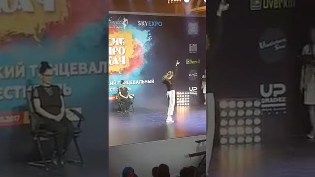 Сибпрокач 2017. Waacking. Final. Polcha VS  Tito IHOW (win).