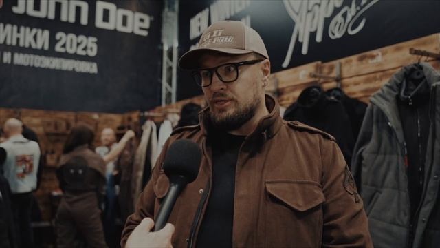 МОТОЗИМА 2024