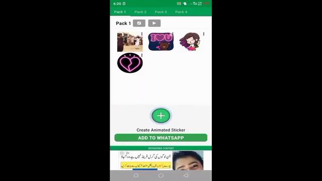 Whatsapp Sticker Banane Ka Tarika ||mazing Stickers For Whatsapp | Videos Stickers Banane 2023