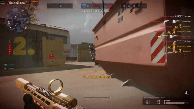 Warface почти затащил