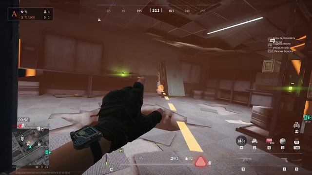 Lost  но мы копим на миража