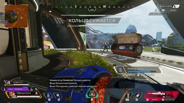 Apex Legends_replay_2025.03.08-22.07
