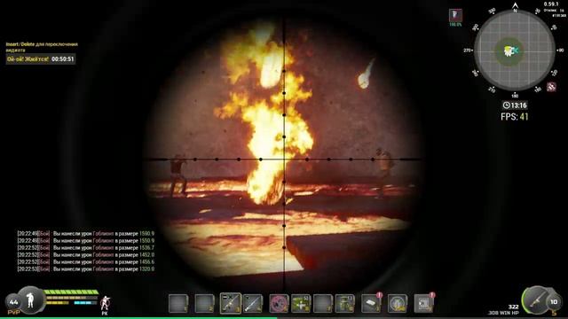 закрыли собу с гоблионтом