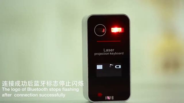 Virtual Projection Keyboard And Multi-touch Mouse For Apple Phones