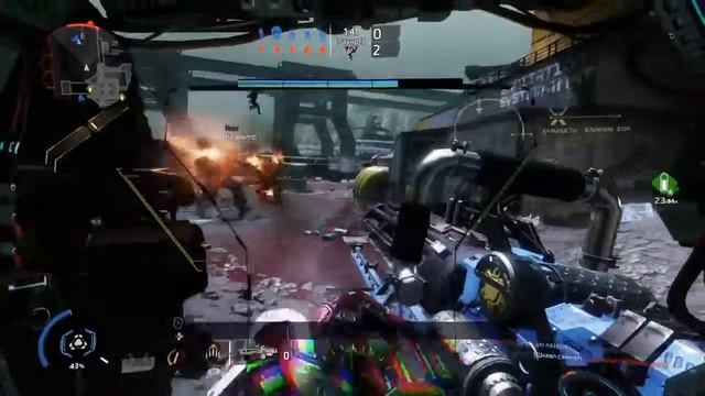 Титаны против титанов буйство красного Легиона