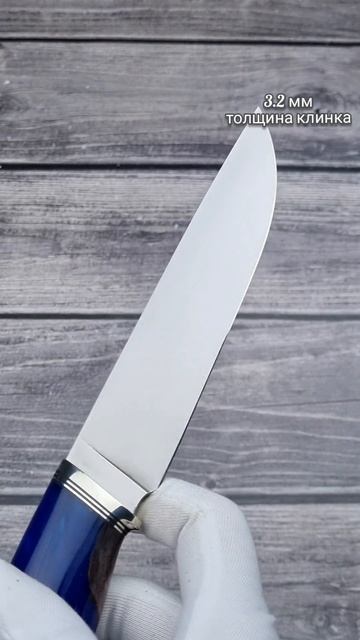 📌Нож Пантера сталь S390 📌 
Материал Сталь S390