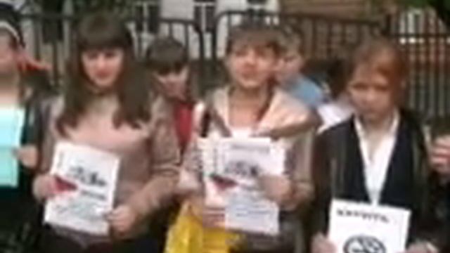 Акция МБОУ СОШ №13 г Армавир Здоровый Армавир   выбор молодежи