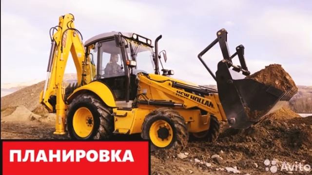 спецтехника