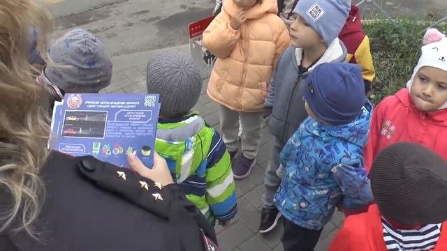 Профилактическая акция 