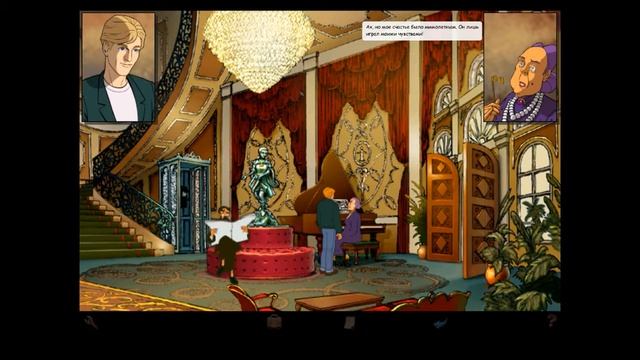 Прохождение квеста Broken Sword: The Shadow Of The Templars – Director's Cut. Часть 5