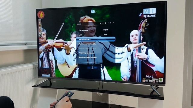 Setarea Canalelor Digitale Gratuite DVB-T2 In Moldova La Televizor VESTA