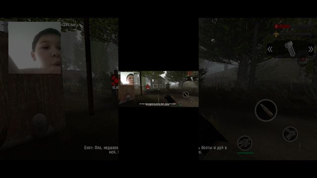 3 новых игры