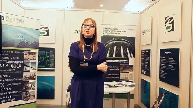 Презентация компании Bentley