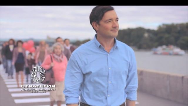 Информационный канал