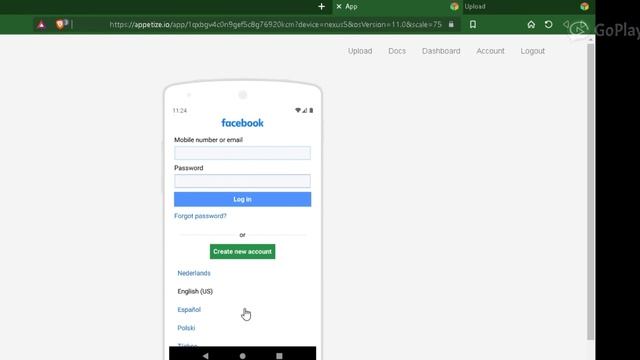 محاكاة الاندرويد بدون برامج بل باستخدام الانترنت