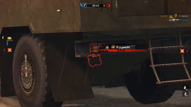 Warface: рудик06 скил? рандом? читы?