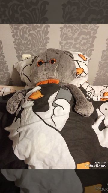 Перешли другу)