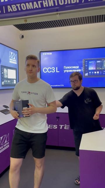 Гайд по камерам в профиле! #автомагнитола #спб #авто #интересно #юмор