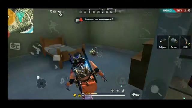 WE MAKE A TOP PLAYER SERVER⚡⚡⚡XCIOMI MI A2 LITE