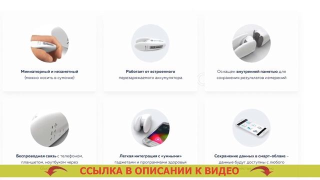 🤧 ИСПОЛЬЗОВАНИЕ ГЛЮКОМЕТРА ВИДЕО 💡 СКОЛЬКО СТОИТ ГЛЮКОМЕТР ДЛЯ ИЗМЕРЕНИЯ 💯