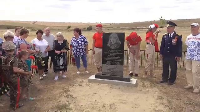 Погибшие в небе за Родину