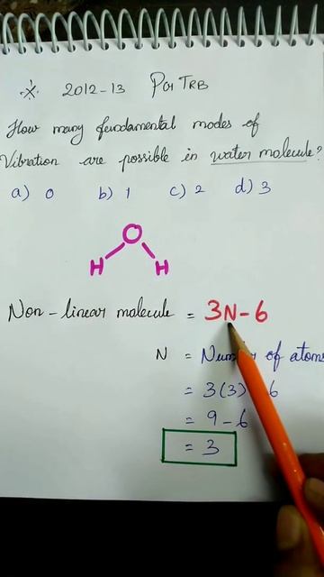 #how To Calculate Fundamental Modes Of Vibration | Part 1| Unit 10 Pgtrb Chemistry | McQ