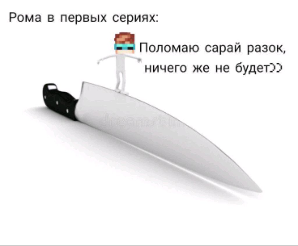 Красная дверь, жёлтая дверь, дверь любого цвета