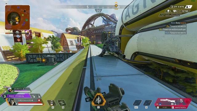 Apex Legends_replay_2025.03.11-22.15