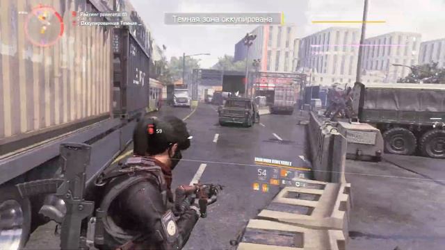 The Division 2 | День плохой стрельбы и Сломанного звука