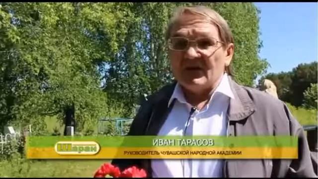 Новости Шаранского ТВ от 3 июня 2016 г